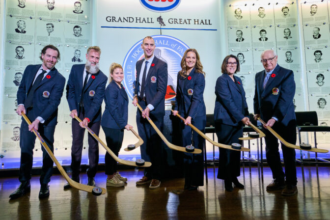 Hokejová sieň slávy