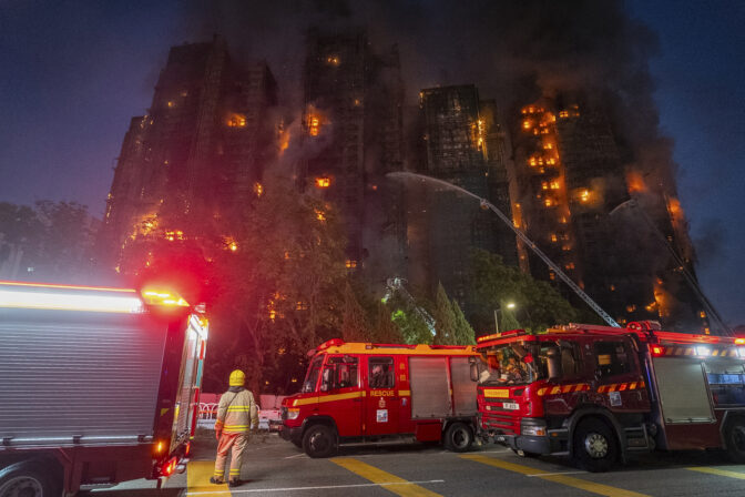 Hong Kong Fire