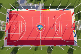 Ihrisko Lidl Dvorchek