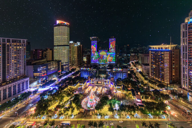 This_years_christmasland_in_new_taipei_city.jpg