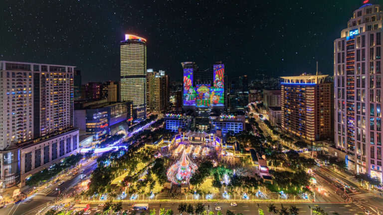 This_years_christmasland_in_new_taipei_city.jpg