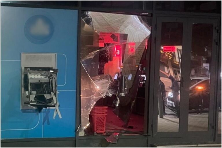 Stupava, výbuch, bankomat