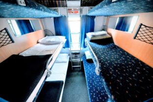 ZSSK: Pripravuje obnovu nočných vlakov