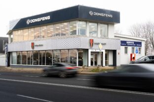 Df servisna predajna siet1225 3.jpg