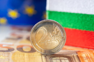 Euro Bulgaria. Financial concept. Adoption of the common European currency by Bulgaria