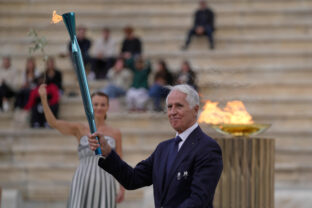 Olympijské hry 2032