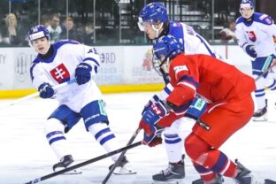 Prípravný zápas, MS hokejistov do 18 rokov