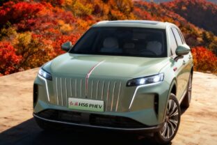 Hongqi hs6 phev_3.jpg