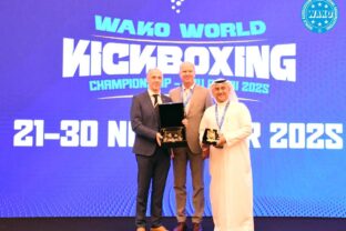 Img 20251202 wa0000.jpg