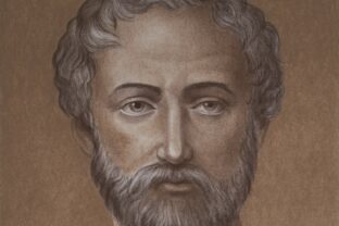 Gaius Plinius Caecilius Secundus