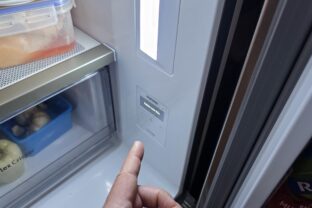 chladnička má „skryté nastavenie“