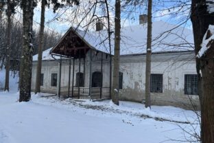 BBSK: Obnova Ebeczkého kúrie