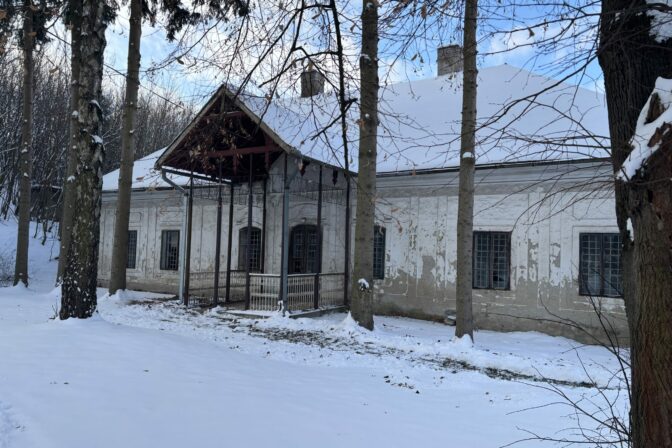 BBSK: Obnova Ebeczkého kúrie