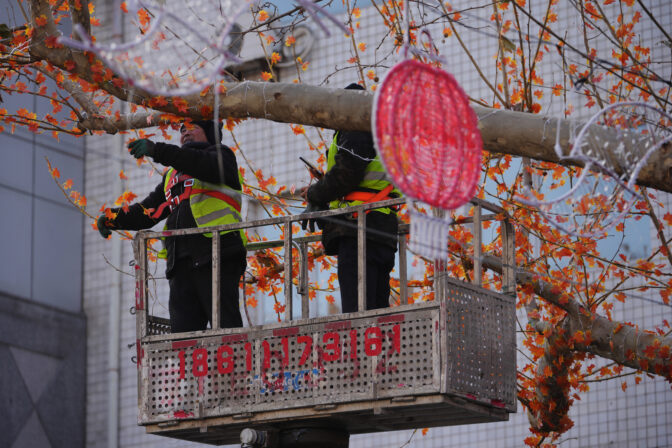 China Lunar New Year