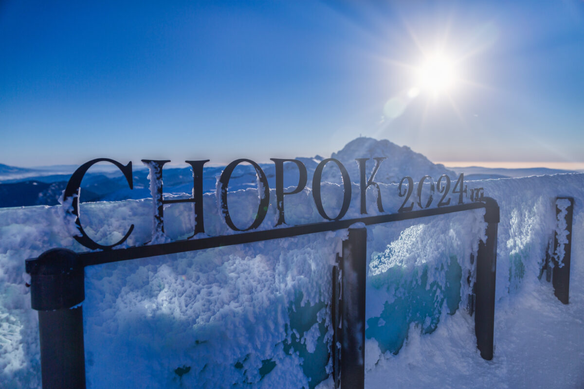 Snowy Chopok Mountain Peak Sign in Low Tatras at Sunrise