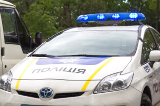 Ukrajinské policajné auto