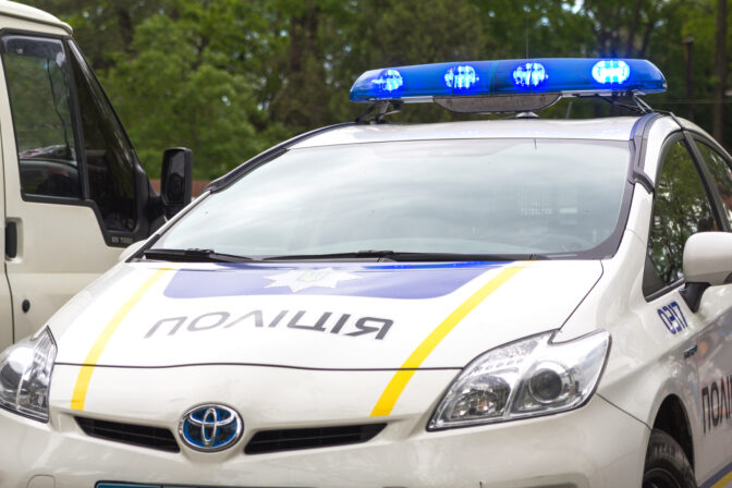 Ukrajinské policajné auto
