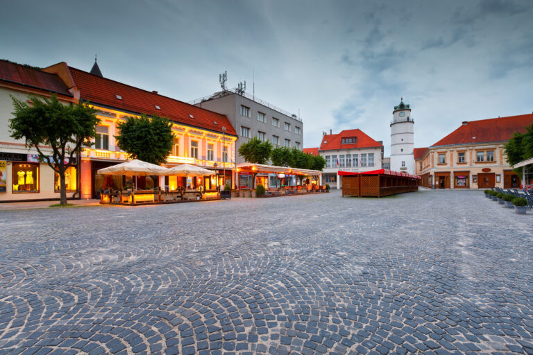 Trenčín, mesto