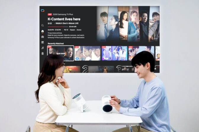 Samsung tvs and displays freestyle samsung unveils the freestyle ahead of ces 2026_main1.jpg