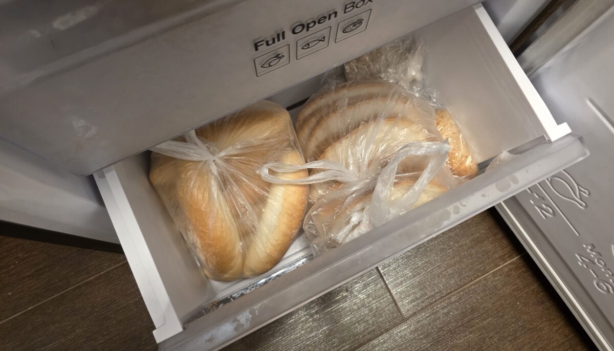 pečivo do mrazničky