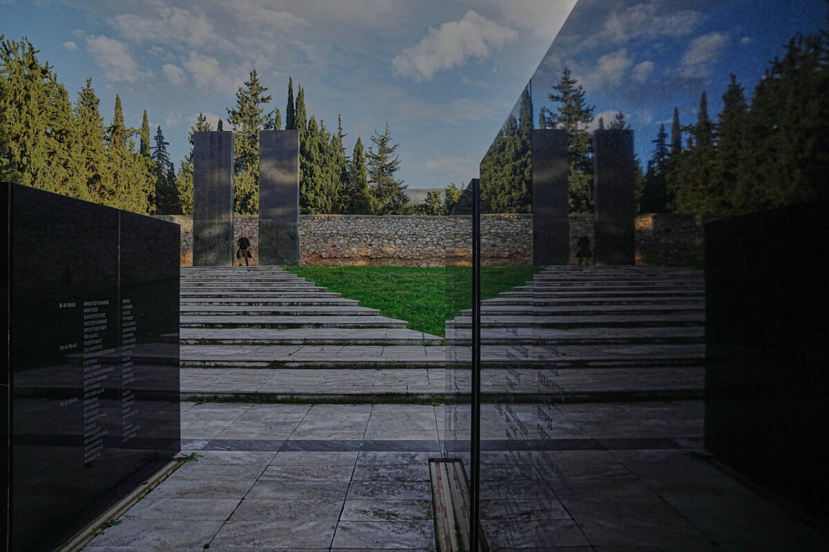 APTOPIX Greece Nazis Photos