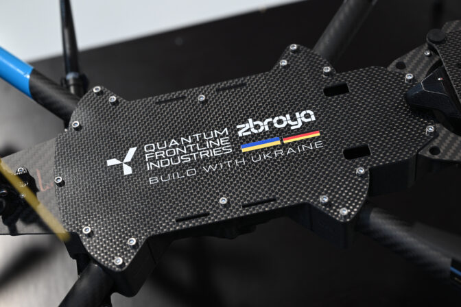 Selenskyj visits Quantum Frontline Industries