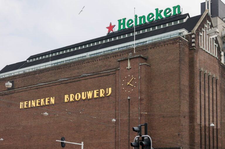 Heineken brewery building in Amsterdam. Netherlands .