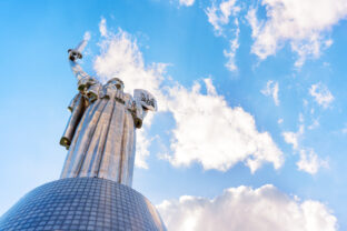 Matka vlasť, Monument To The Motherland In Kyiv Against A Bright Blue Sky