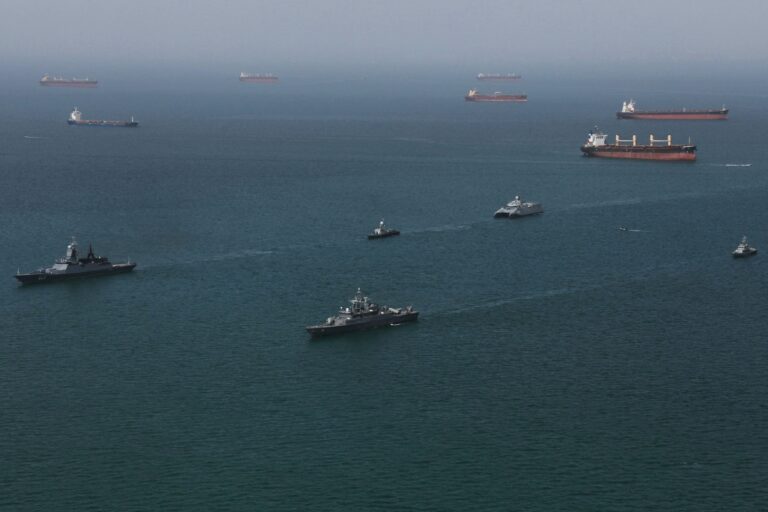 Iran Drill