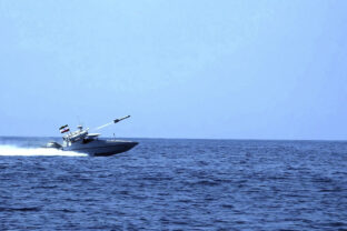 Iran Revolutionary Guard Drill