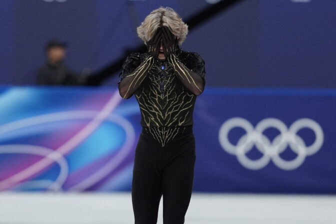 ZOH 2026: Ilja Malinin