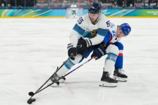 Milan Cortina Olympics Ice Hockey