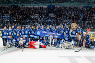 HK Nitra