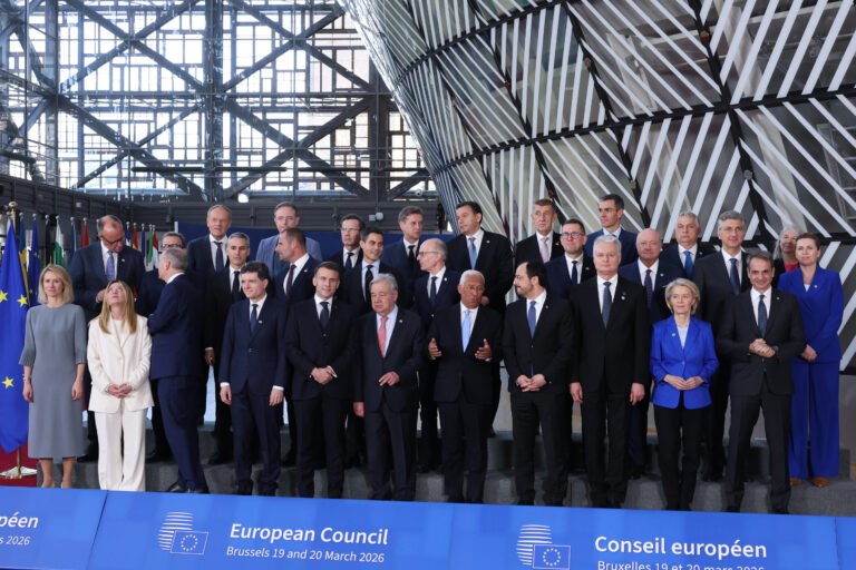Belgium EU Summit