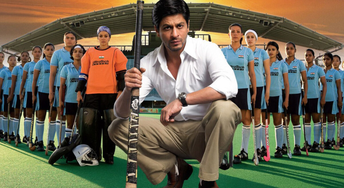 Chak de india_2.indian film festival.jpg