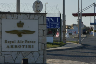 Cyprus Iran US Israel