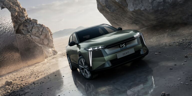 DS N°7