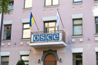 OSCE office in Ukraine