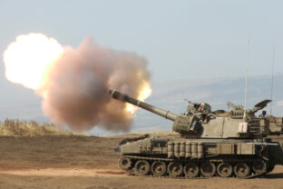 Artillery Gun