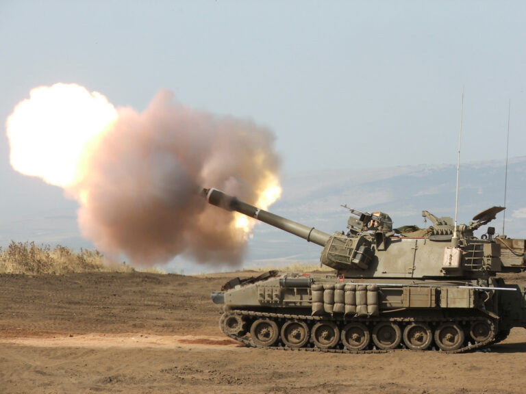 Artillery Gun