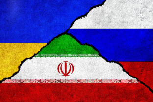 Russia, Ukraine and Iran flag together on wall.