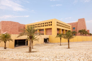 Kampus, univerzita Texas A&amp;M University in Doha, Qatar