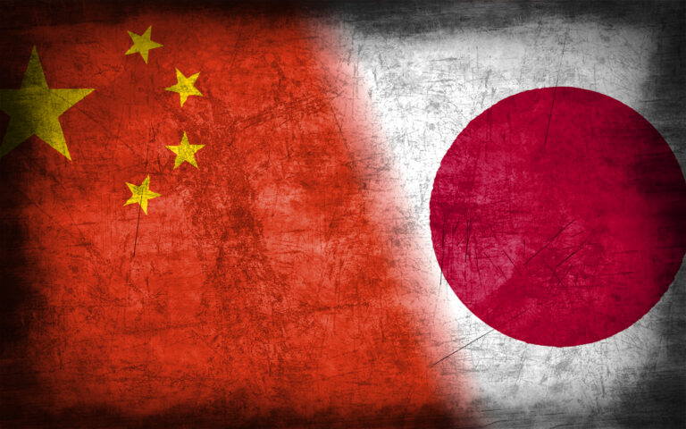 čína, japonsko, vlajka