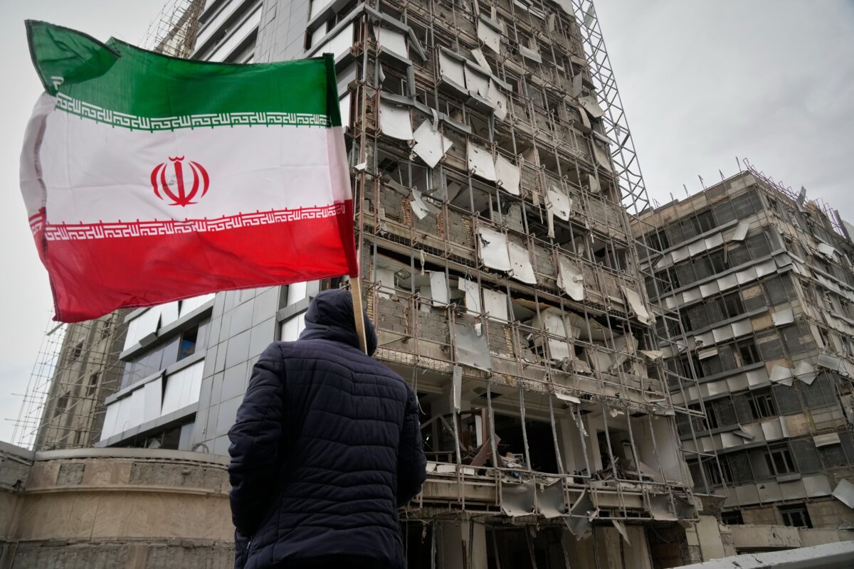Iran US Israel