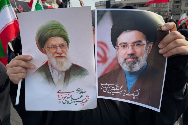 Iran US Israel