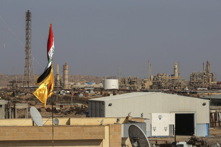 Iraq Oil Refinery