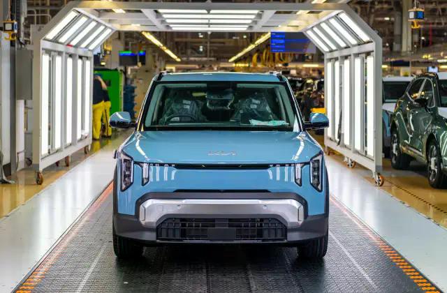 Kia EV2