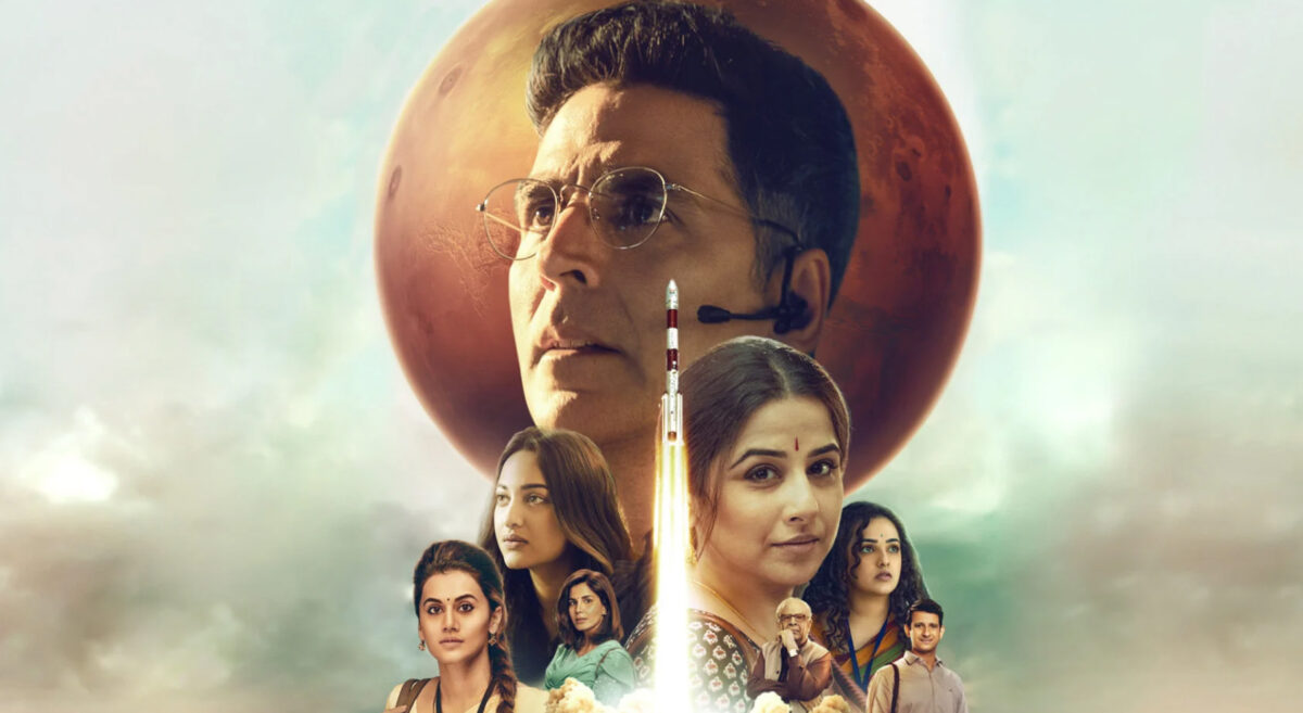 Mission mangal_2.indian film festival.jpg