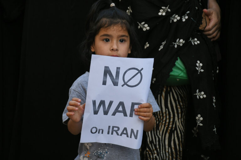 Pakistan Iran US Israel Protest