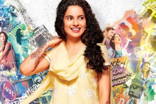 Queen_2.indian film festival.jpg
